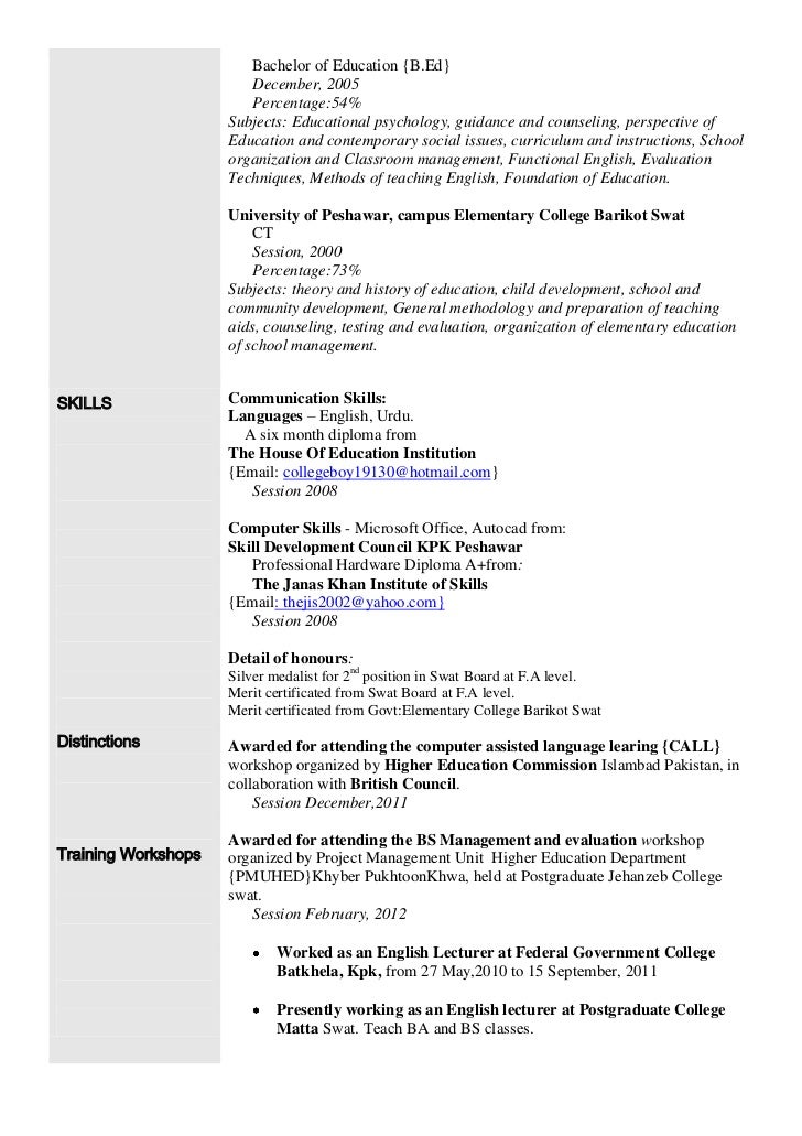 Graduate school admissions essay personal statement yahoo