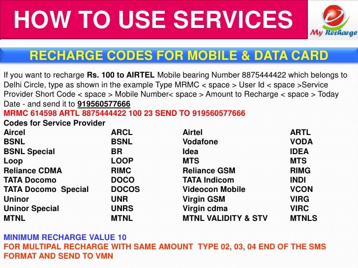 Myrecharge ppt new