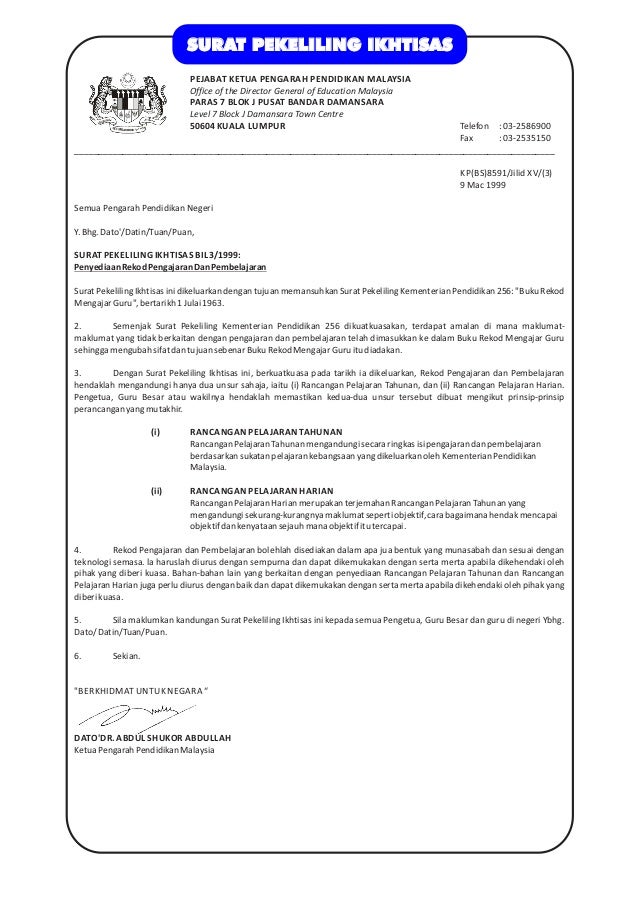 Https Dl Manual Com Doc Manual Fail Persediaan Mengajar Praktikum 2017 3zg2pmmj71og