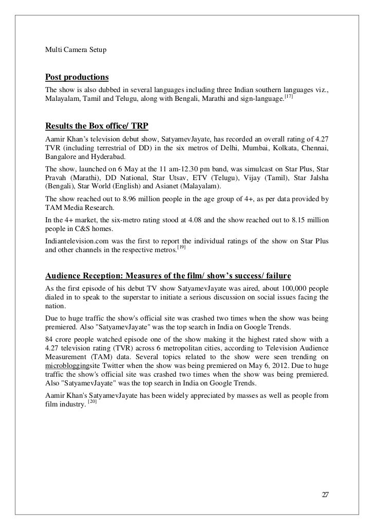 Cover Letter Meaning In Tamil Letter