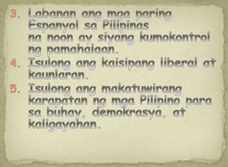 Kabanata 13 Rizal -Pagbisita ni Rizal sa Estados Unidos, 1888  hanggang Kabanata 14-Si Rizal sa London (1888-1889)  