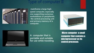 the computer | PPT