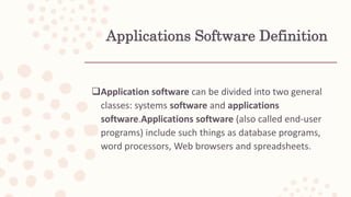 Computer Software | PPTX