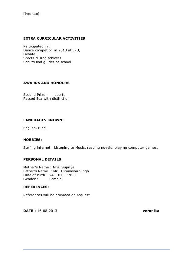 choosing interesting topics for a definition of freedom essay activities on resumes