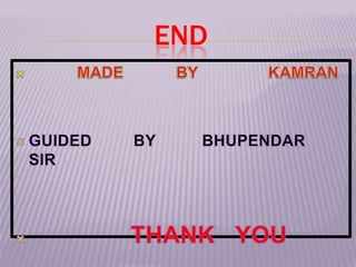 My school - made by kamran | PPTX