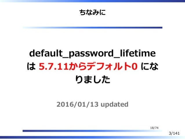 雑なmysqlパフォーマンスチューニング