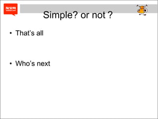 (gdb) nmysys/my_file.cuint my_set_max_open_files(uint files){...    files= set_max_open_files(min(files, OS_FILE_LIMIT));