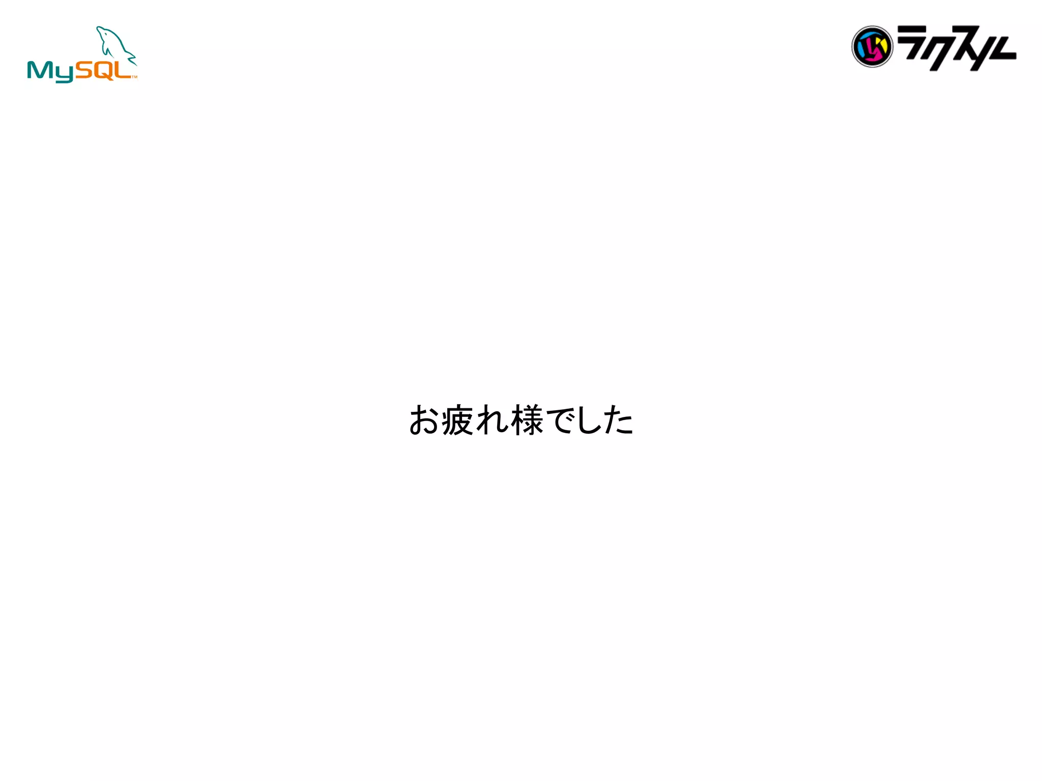 䛚⑂䜜ᵝ䛷䛧䛯 
