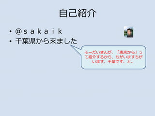 ԼB
? 
? ǧ~hޤ
`󤬡|项
ƽB餹뤫顢ޤ
ޤǧ~Ǥȡ
 