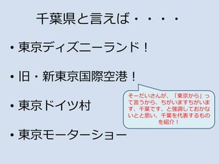 ? |ǥ˩`ɣ
? ?|Hոۣ
? |ɥĴ
? |```
ǧ~hԤ????
`󤬡|项
Ԥ顢ޤ
ǧ~Ǥȏ{Ƥ
Ȥ˼ǧ~
B飡
 