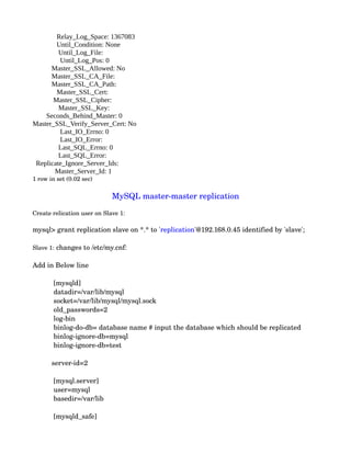 My sql 5.6 master slave and master-master replication.step by step ...