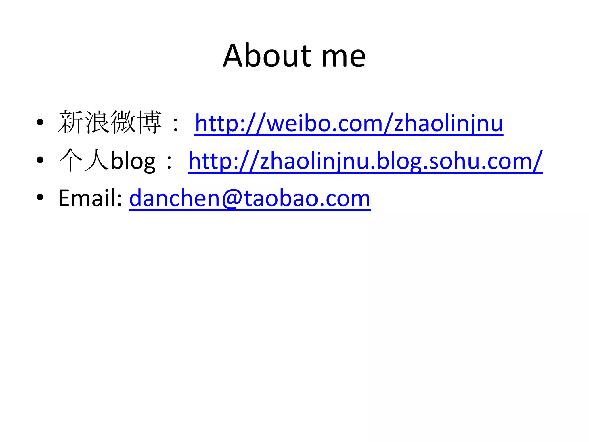 os_aio_simulated_wake_handler_thread