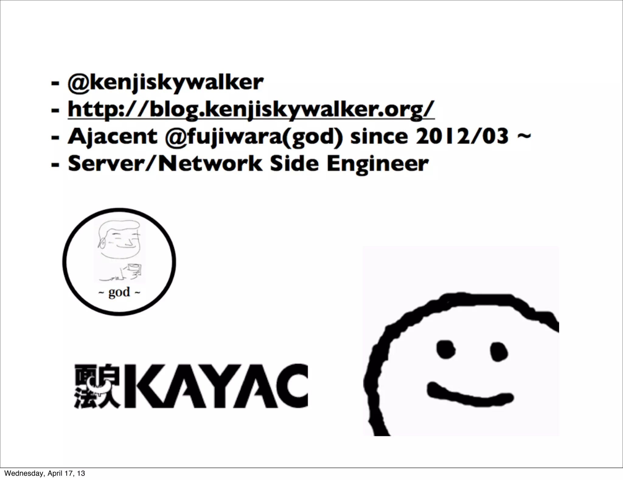 Wednesday, April 17, 13
 