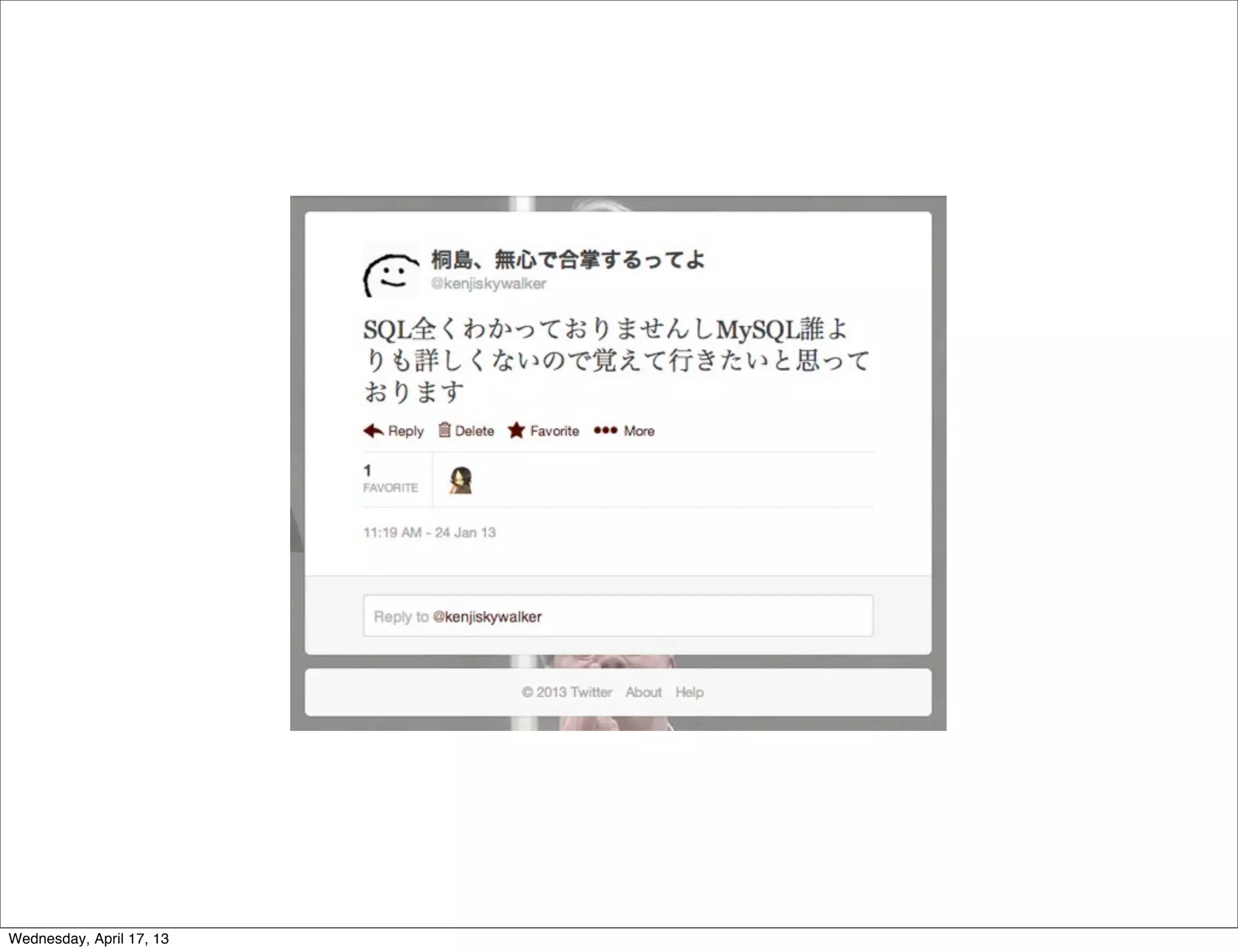 Wednesday, April 17, 13
 