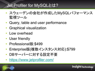 Mysql diagnostics w/jetprofiler | PDF | Databases | Computer Software ...