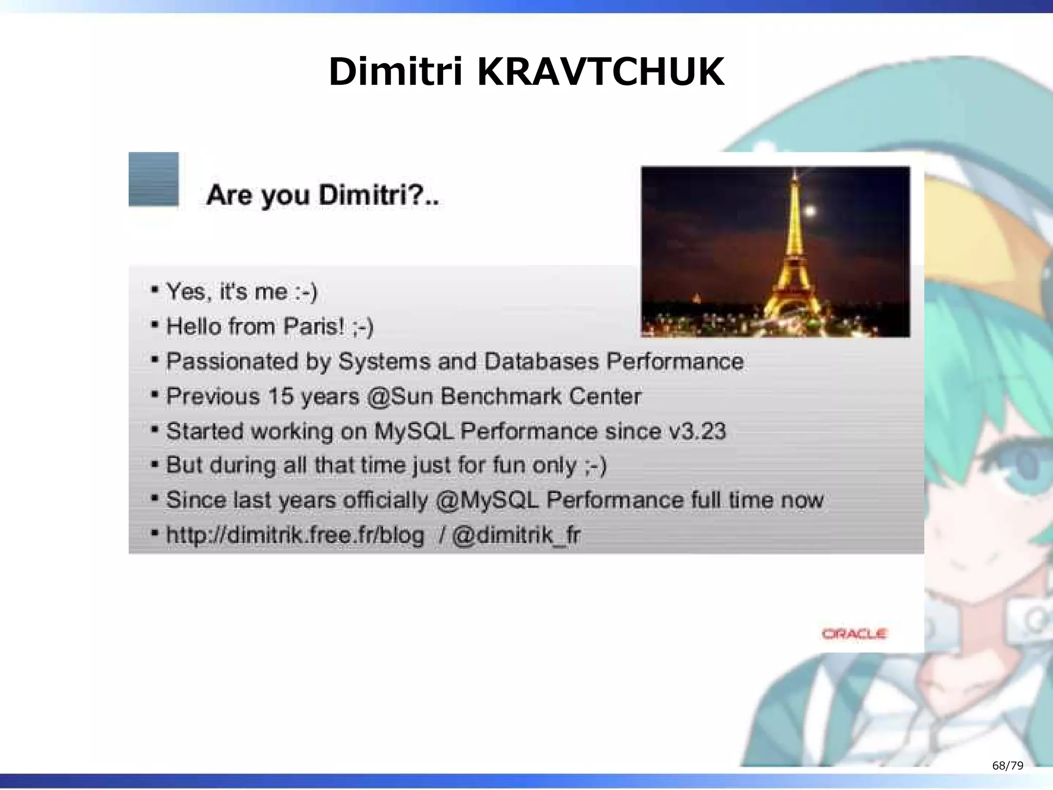 Dimitri KRAVTCHUK
68/79
 