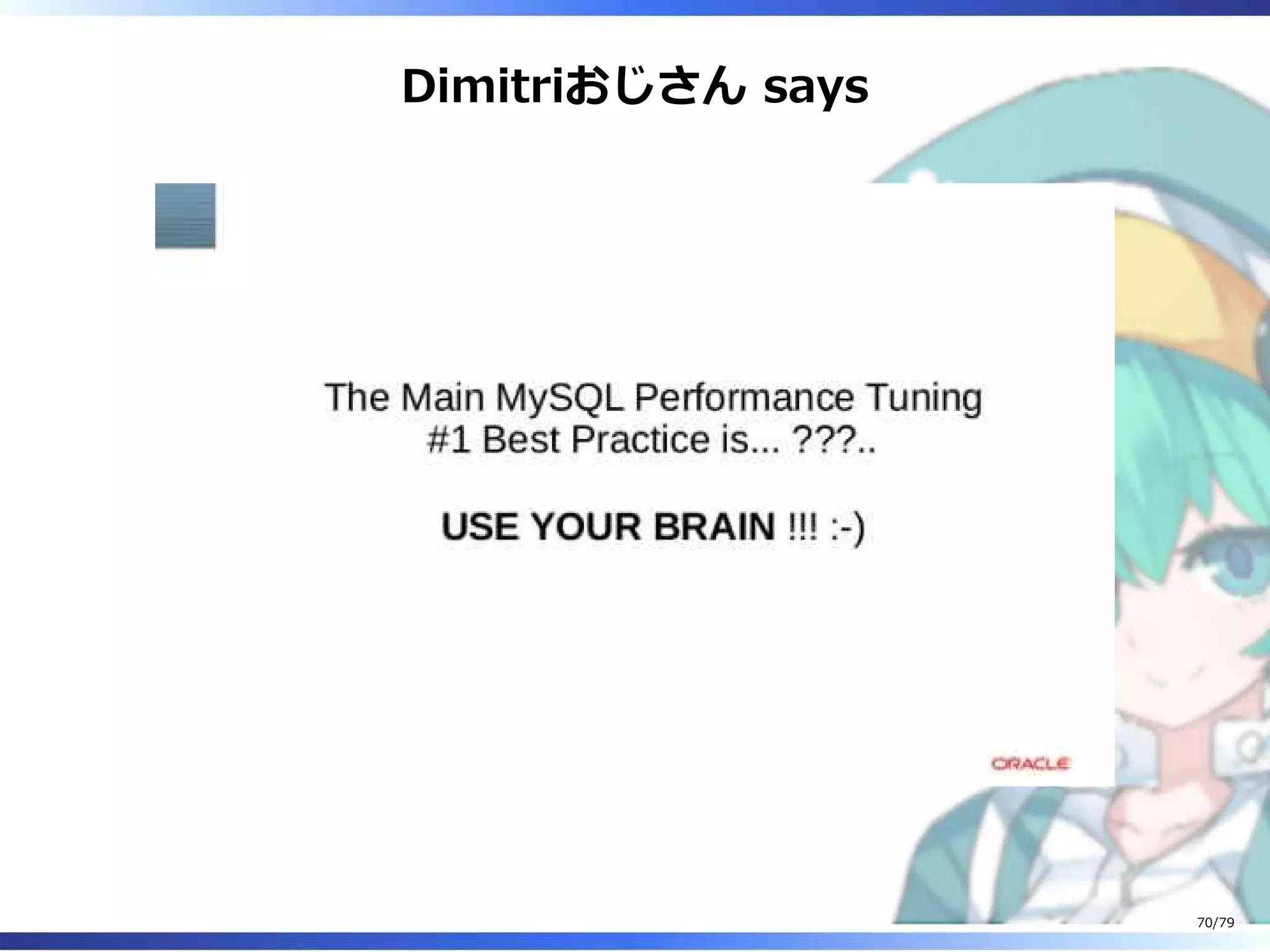 Dimitriおじさん says
70/79
 