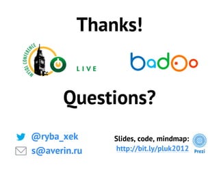 Mysql+handlersocket=nosql