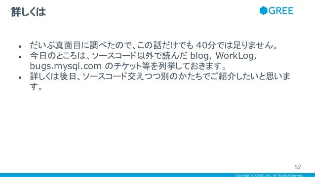 詳しくは後日、ソースコード交えつつ別のかたちでご紹介したいと思います。