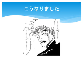 ʤޤ
 