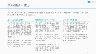 ニコラ・プッサン - Metropolitan Museum of Art 23
巨人の肩に乗る
人類の叡智を使う
 