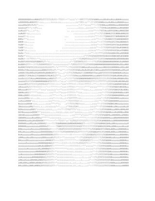 Mystical Voices v5.pdf xxxxxxxxxxxxxxxxxx | PDF
