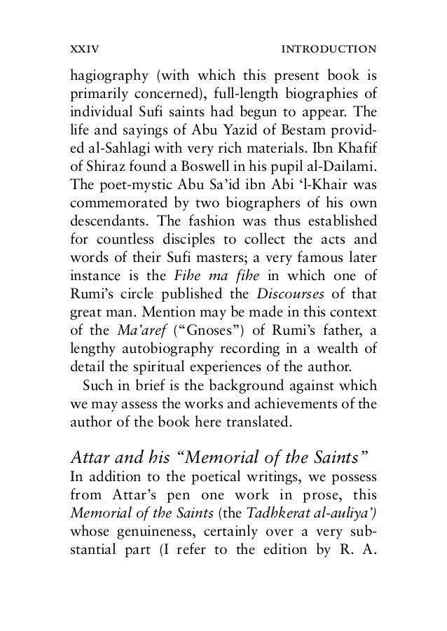 Mystics And Saints Of Islam - 