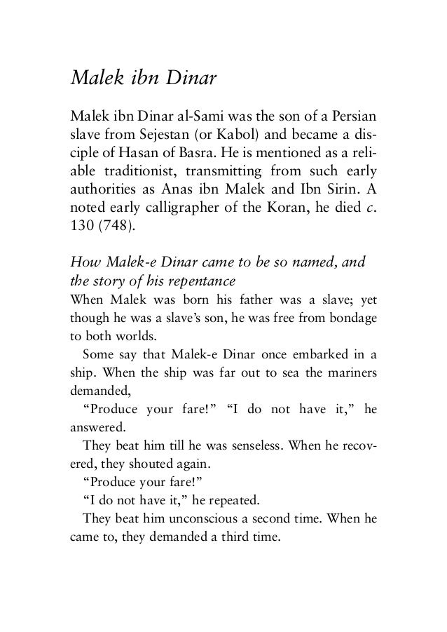 Ibn Khafif From The Tadhkirat Alawliya Of Farid Aldin Attar English Edition Read Online