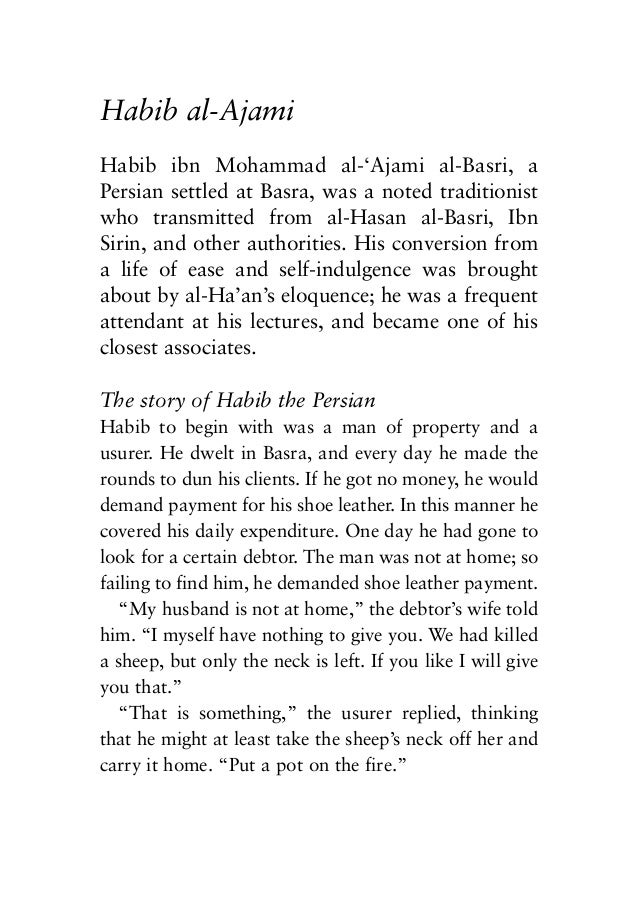 Mystics And Saints Of Islam - 