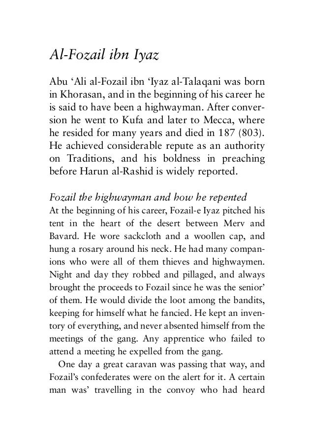 Mystics And Saints Of Islam - 