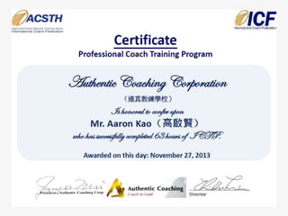? My hard working experience

 
