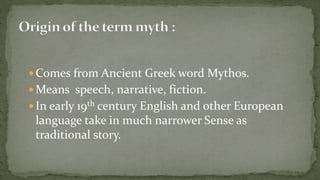 Myth in kanthapura | PPTX