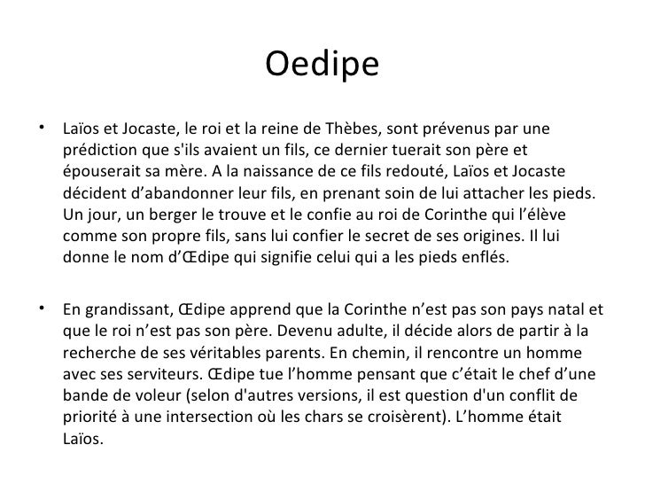 Mythologie Grecque