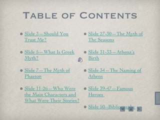 Table of Contents 