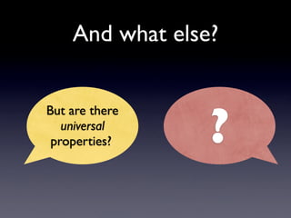 Do Bugs Reside in Complex Code?