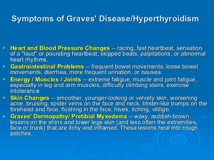 Thyroid Dr. Dany Zayour