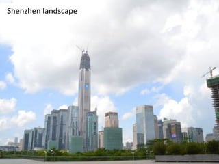 Shenzhen#landscape
 