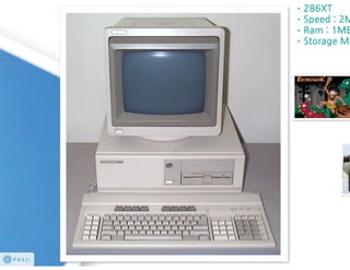 My ubuntu life-dklee