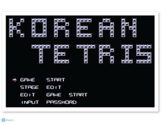 My ubuntu life-dklee