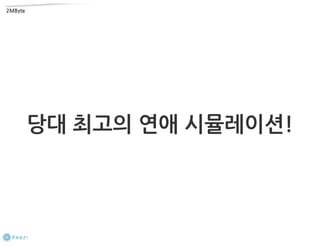 My ubuntu life-dklee