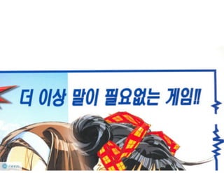 My ubuntu life-dklee