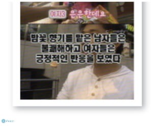 My ubuntu life-dklee