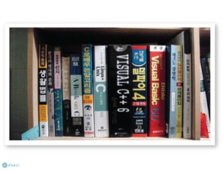 My ubuntu life-dklee