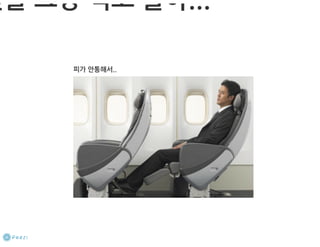 My ubuntu life-dklee