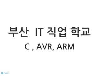 My ubuntu life-dklee