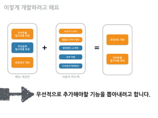 
•개발언어	
 