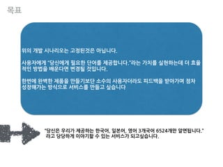 
•업무분장	
 