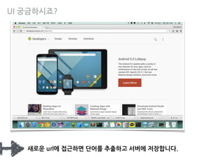 제공합니다.
 