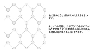 ·Τ褦2դҊ˼
ޤ
ƤΆ}ϡ2դ饵
KΰϤǡǕСΤΤ
놖}äQ뤳ȤǤޤ
 