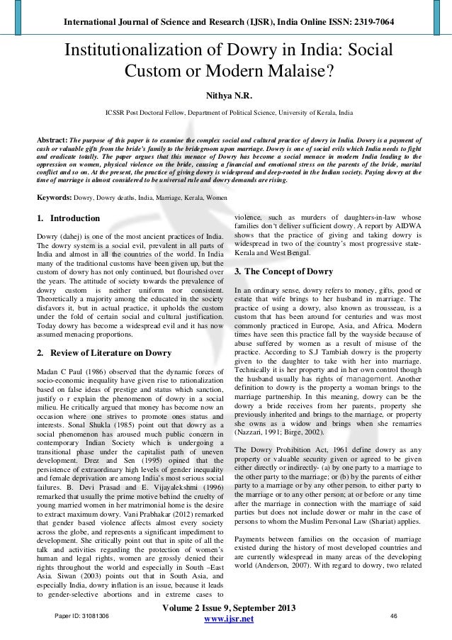 Essay on dowry system in india